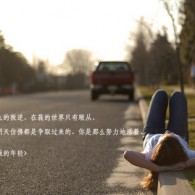 麣й ҹ